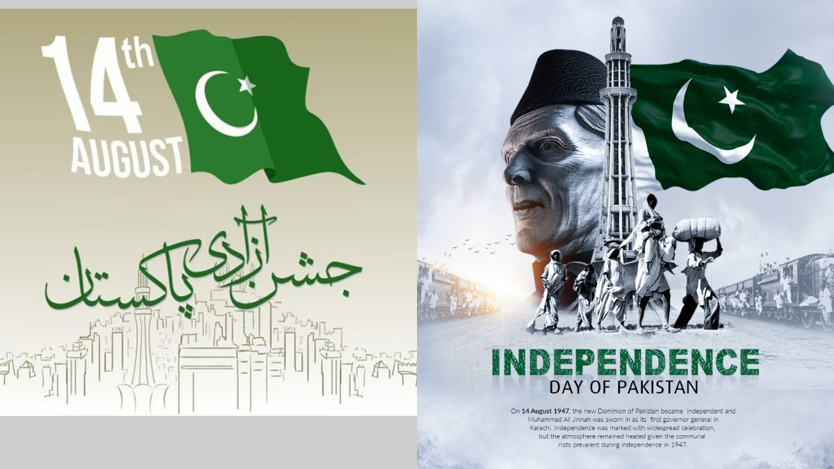 Pakistan Independence Day